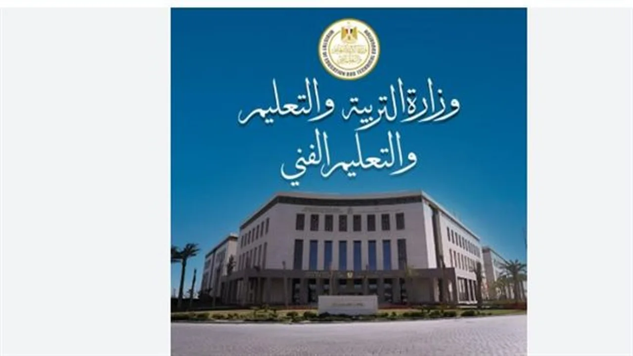 مواعيد الامتحانات: انطلاق اختبارات صفوف النقل في 16 مايو والشهادة الإعدادية 6 يونيو